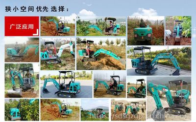 甘肅天水小挖掘機(jī)【山鼎1.8噸小勾機(jī)】